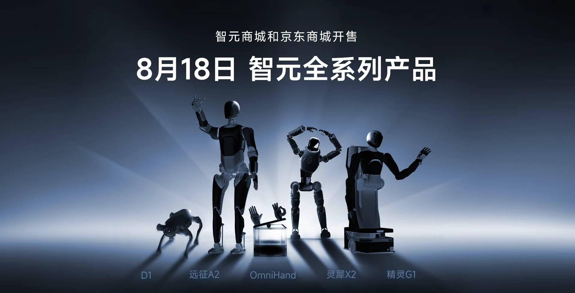 太阳成全系列产品